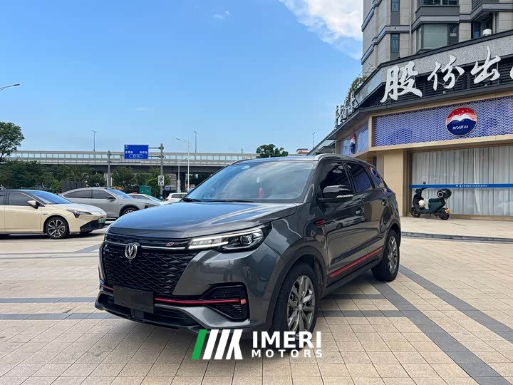 Changan CS55 PLUS Blue Whale Edition 1.5T DCT Luxury - автомобиль из Китая