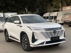 Changan CS75PLUS third generation 1.5T automatic luxury - фото 3
