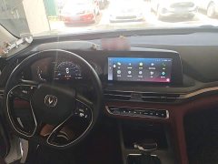 Changan CS75PLUS 2022 1.5T automatic luxury - фото 10