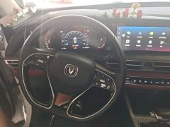 Changan CS75PLUS 2022 1.5T automatic luxury - фото 11