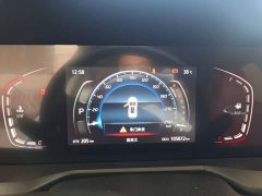 Changan CS75PLUS 2022 1.5T automatic luxury - фото 12