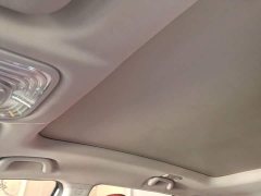 Changan CS75PLUS 2022 1.5T automatic luxury - фото 18