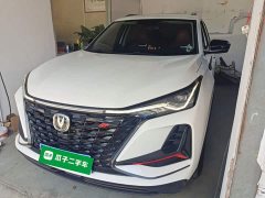 Changan CS75PLUS 2022 1.5T automatic luxury - фото 2
