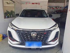 Changan CS75PLUS 2022 1.5T automatic luxury - фото 3