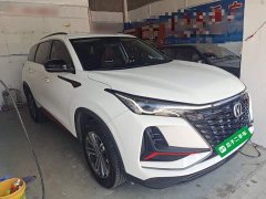Changan CS75PLUS 2022 1.5T automatic luxury - фото 4