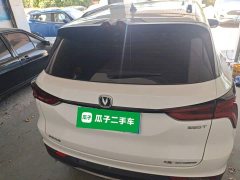 Changan CS75PLUS 2022 1.5T automatic luxury - фото 6