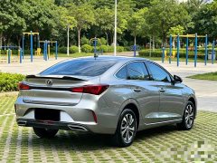 Changan Yidong 2020 PLUS Blue Whale NE 1.4T GDI DCT Flagship Edition - фото 7