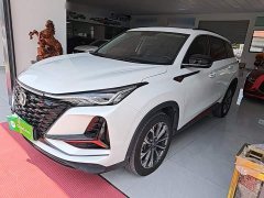 Changan CS75PLUS 2.0T automatic pilot - фото 1
