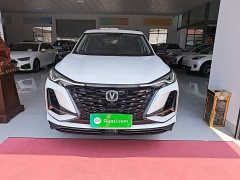 Changan CS75PLUS 2.0T automatic pilot - фото 3