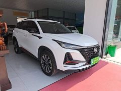 Changan CS75PLUS 2.0T automatic pilot - фото 4