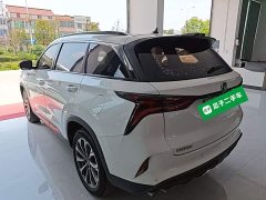 Changan CS75PLUS 2.0T automatic pilot - фото 5