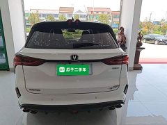 Changan CS75PLUS 2.0T automatic pilot - фото 6