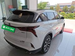 Changan CS75PLUS 2.0T automatic pilot - фото 7