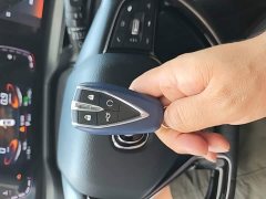 Changan CS75PLUS 2.0T automatic pilot - фото 9