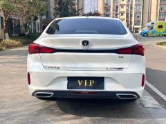 Changan Eado PLUS Blue Whale NE 1.4T GDI DCT Distinguished Type - фото 8