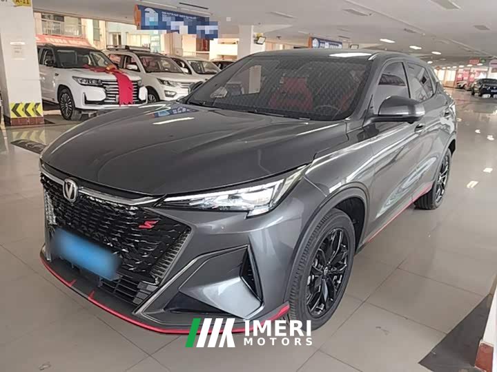 Changan X5 PLUS 1.5T DCT Excellent Type - автомобиль из Китая