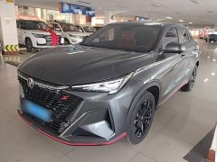 Changan X5 PLUS 1.5T DCT Excellent Type - фото 1