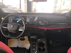 Changan X5 PLUS 1.5T DCT Excellent Type - фото 10