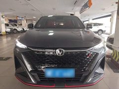 Changan X5 PLUS 1.5T DCT Excellent Type - фото 3