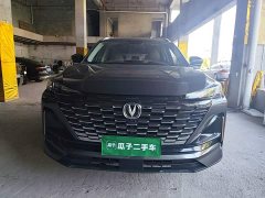 Changan CS55 PLUS 2022 Second Generation 1.5T DCTPremium Version - фото 3