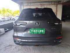 Changan CS55 PLUS 2022 Second Generation 1.5T DCTPremium Version - фото 6