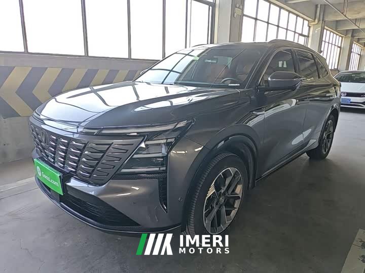 Changan CS75PLUS 2025 fourth generation 1.5T new Blue Whale smart flagship - автомобиль из Китая
