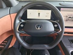 Changan CS75PLUS 2025 fourth generation 1.5T new Blue Whale smart flagship - фото 11