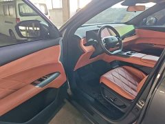 Changan CS75PLUS 2025 fourth generation 1.5T new Blue Whale smart flagship - фото 16