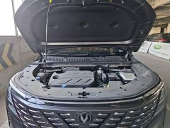 Changan CS75PLUS 2025 fourth generation 1.5T new Blue Whale smart flagship - фото 20