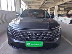 Changan CS75PLUS 2025 fourth generation 1.5T new Blue Whale smart flagship - фото 3