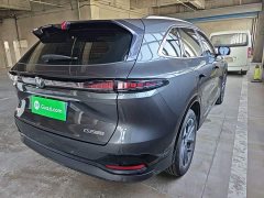 Changan CS75PLUS 2025 fourth generation 1.5T new Blue Whale smart flagship - фото 7