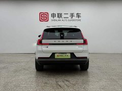 Volvo XC70 Plug-in Hybrid Four-wheel Drive Super Long Range Plus - фото 3