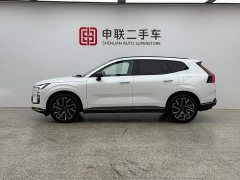 Volvo XC70 Plug-in Hybrid Four-wheel Drive Super Long Range Plus - фото 5