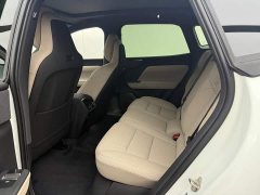 Volvo XC70 Plug-in Hybrid Four-wheel Drive Super Long Range Plus - фото 7