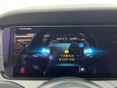 Mercedes-Benz E-Class E 260 L Sports - фото 10