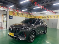Changan CS55PLUS 1.5T DCT Edition - фото 1
