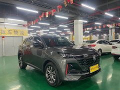 Changan CS55PLUS 1.5T DCT Edition - фото 2