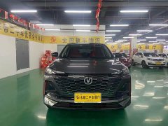 Changan CS55PLUS 1.5T DCT Edition - фото 3