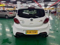 BYD E-Star Edition - фото 8
