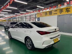 Changan EADO PLUS Blue Whale NE 1.4T GDI DCT flagship - фото 13