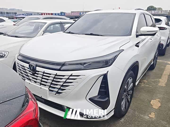 Changan CS75PLUS 2023 third generation 1.5T automatic luxury - автомобиль из Китая