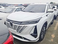 Changan CS75PLUS 2023 third generation 1.5T automatic luxury - фото 1