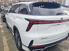 Changan CS75PLUS 2023 third generation 1.5T automatic luxury - фото 15