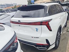 Changan CS75PLUS 2023 third generation 1.5T automatic luxury - фото 17
