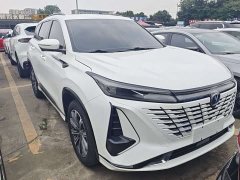 Changan CS75PLUS 2023 third generation 1.5T automatic luxury - фото 3