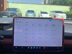 Xiaomi SU7 2024 rear-wheel drive long-range smart driving version - фото 14