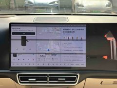 Li Auto Ideal L9 Pro - фото 13