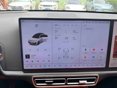 Li Auto Ideal L7 MAX - фото 13