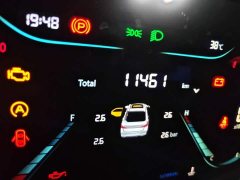 Changan Eado 2022 PLUS 1.6L GDI manual luxury - фото 5