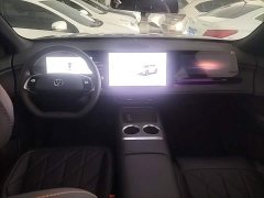 Changan CS75PLUS 2025 fourth generation 1.5T new Blue Whale smart flagship - фото 10